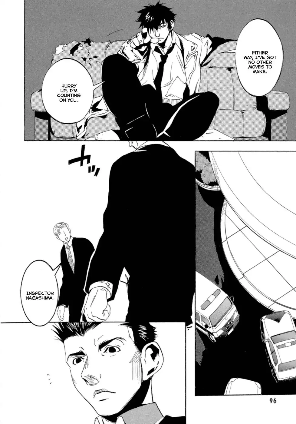 Eden (SUGISAKI Yukiru) Chapter 2 41